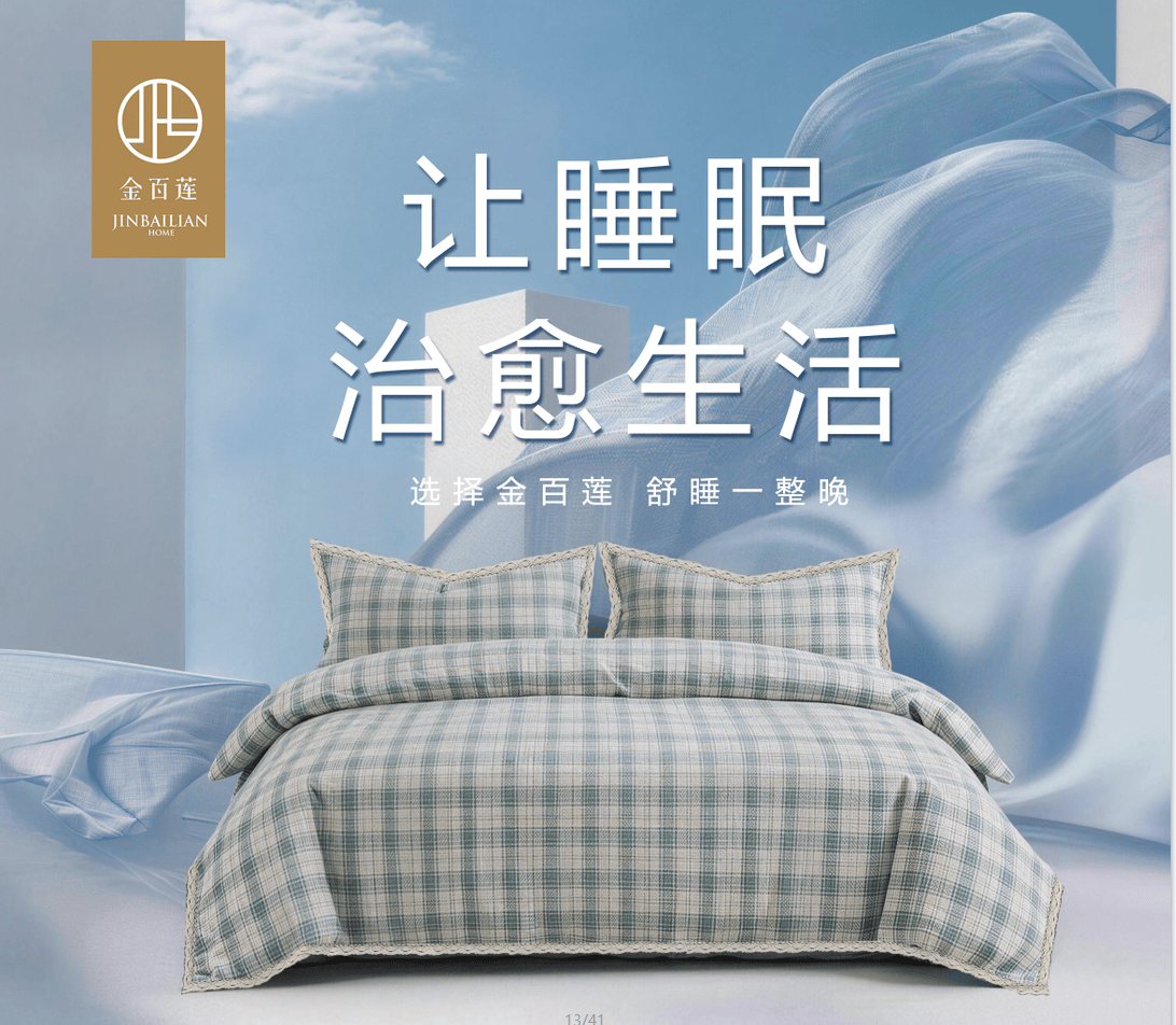 图片描述